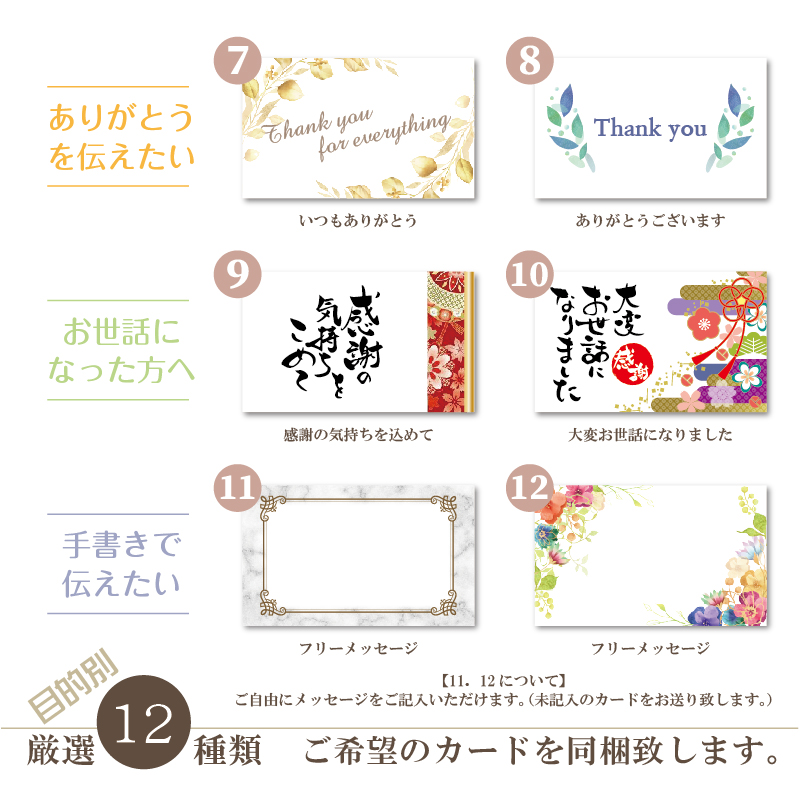 公式 記念屋 Atelier Ryokuei 名入れ 時計 ウォールアート アニマル 結婚祝い 出産祝い 新築祝い 開店祝い 開業祝い 名前 彫刻 掛け時計 クロック 動物